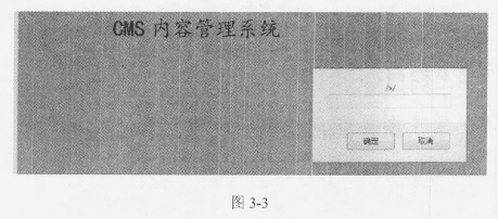 17年网规案例试题三题目4